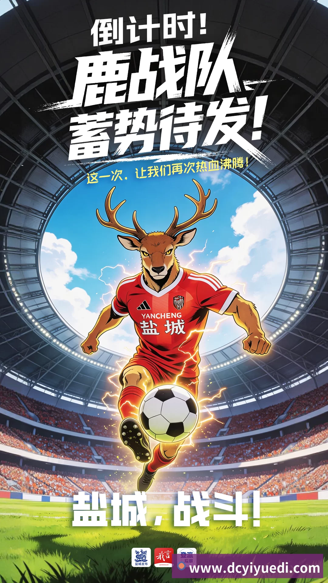奖项图2