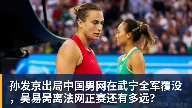 国米与斯坦科维奇：确定买断到未来待定，欧洲有多家豪门关注 - mk体育(中国)官方网站 - mk sports