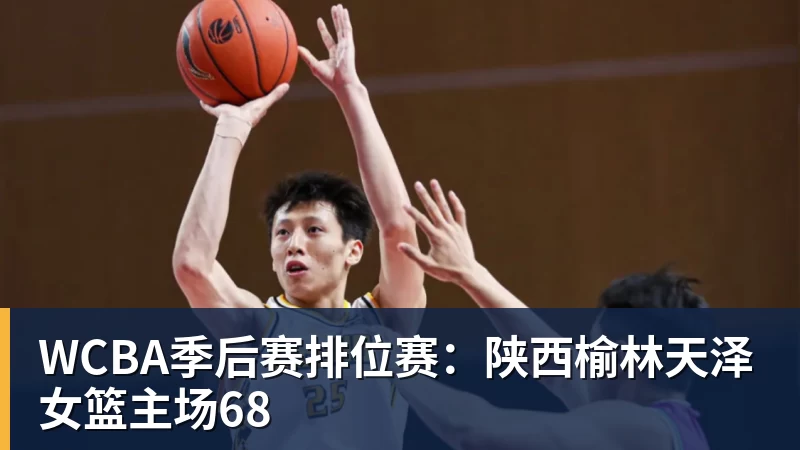 mk体育美国门将超巨失误送礼！德凯特拉雷断球助攻，范纳肯笑纳空门 - mk体育(中国)官方网站 - mk sports