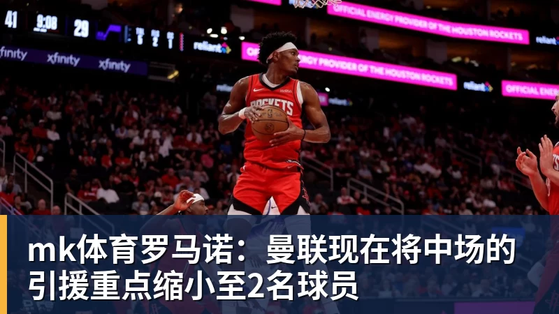 西班牙淘汰葡萄牙，巴萨官推发文祝贺球员：费兰为制胜球送助攻 - mk体育(中国)官方网站 - mk sports