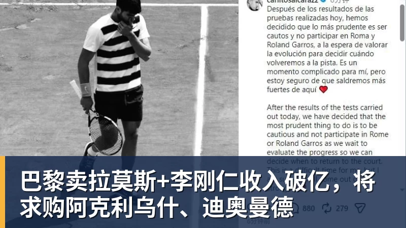 FMVP从未申请交易，却被送走！尴尬！刚喷完恩比德，就成队友！ - mk体育(中国)官方网站 - mk sports