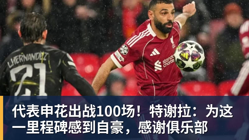 mk体育合砍26分,再中7记三分!火箭后场双铁,化身神射!乌度卡用对人 - mk体育(中国)官方网站 - mk sports
