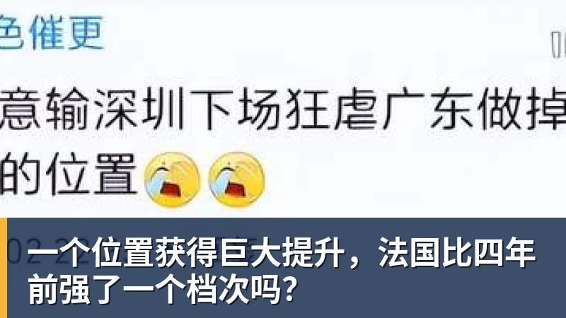 mk体育单届世界杯前两场淘汰赛均打进至少3球，比利时是2010年以来首队 - mk体育(中国)官方网站 - mk sports