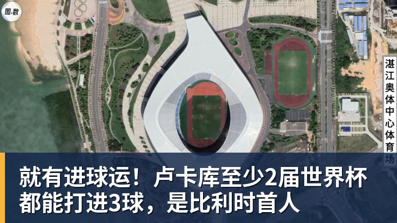mk体育詹姆斯愿底薪加盟！超12支球队联系！ - mk体育(中国)官方网站 - mk sports