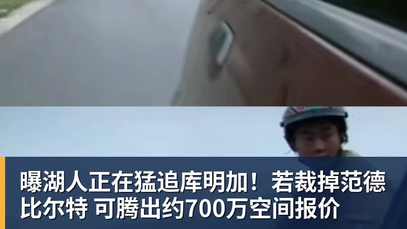 mk体育队报：巴黎卖拉莫斯和李刚仁收入破亿，将签阿克利乌舍和迪奥曼德 - mk体育(中国)官方网站 - mk sports