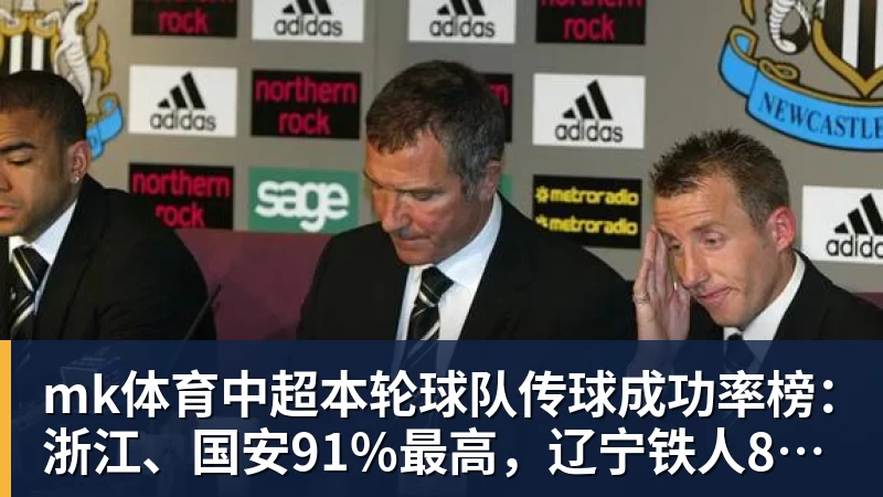 C罗淘汰赛首球!葡萄牙2:1绝杀克罗地亚晋级16强,联想AI记录世界杯经典瞬间 - mk体育(中国)官方网站 - mk sports