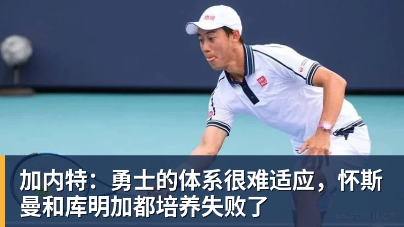 禁赛25场因祸得福!乔治复出后场均轰27+6+4 - mk体育(中国)官方网站 - mk sports