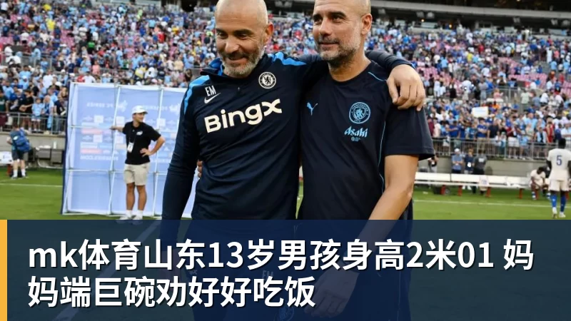 德布劳内双响,卢卡库破门,比利时3 - mk体育(中国)官方网站 - mk sports
